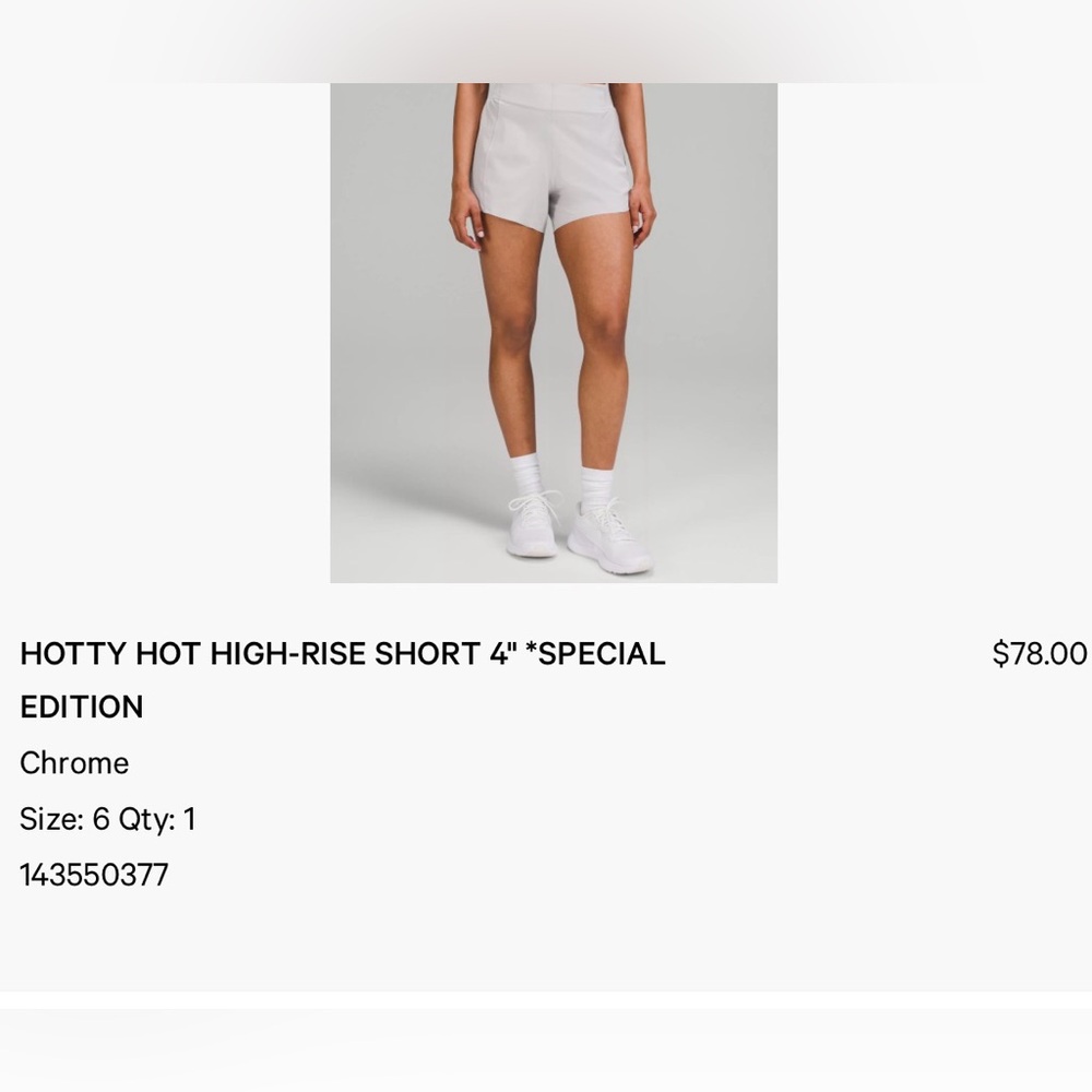 Lululemon Hotty Hot High Rise Short